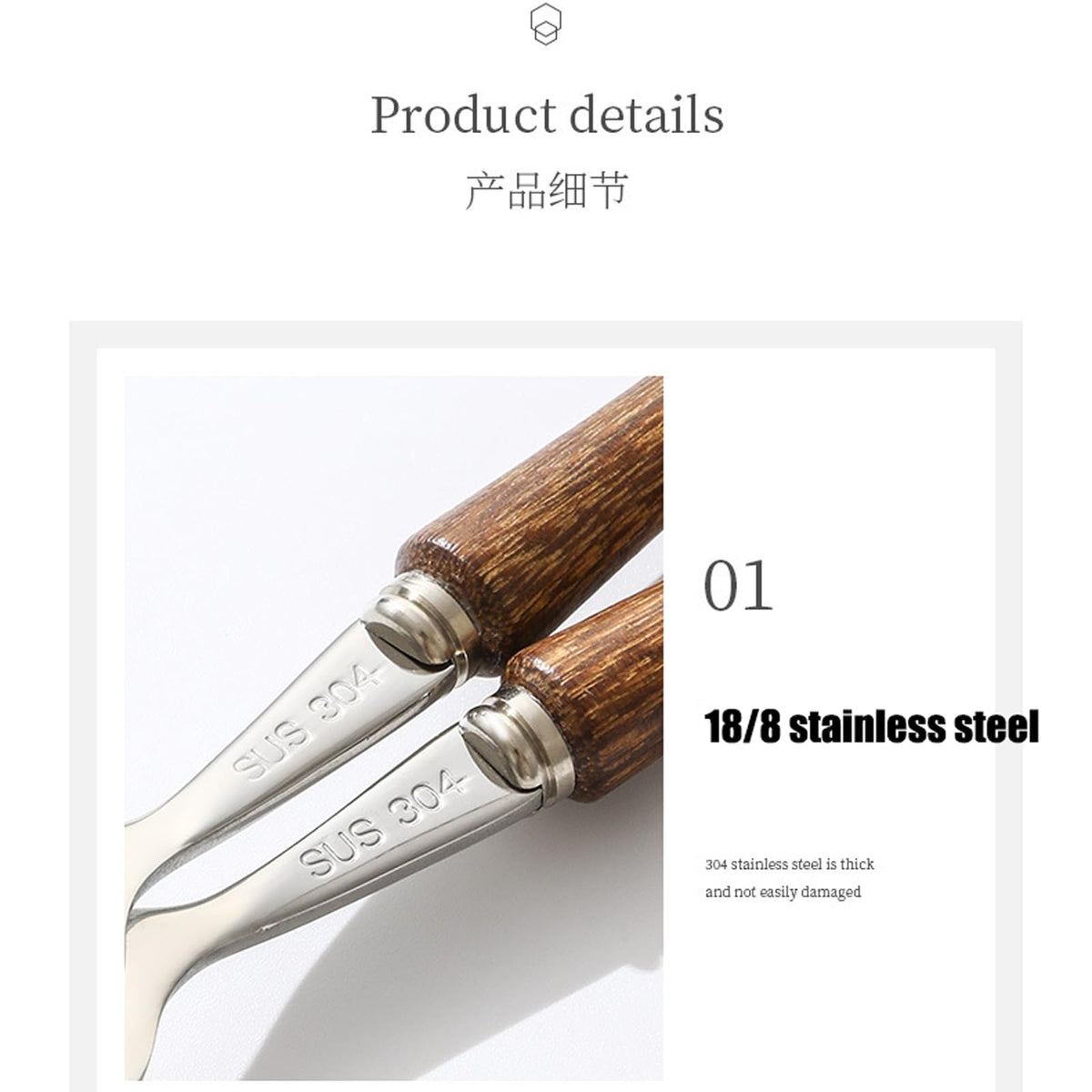 72-Piece Wooden Handle Stainless Steel Flatware Set for 18