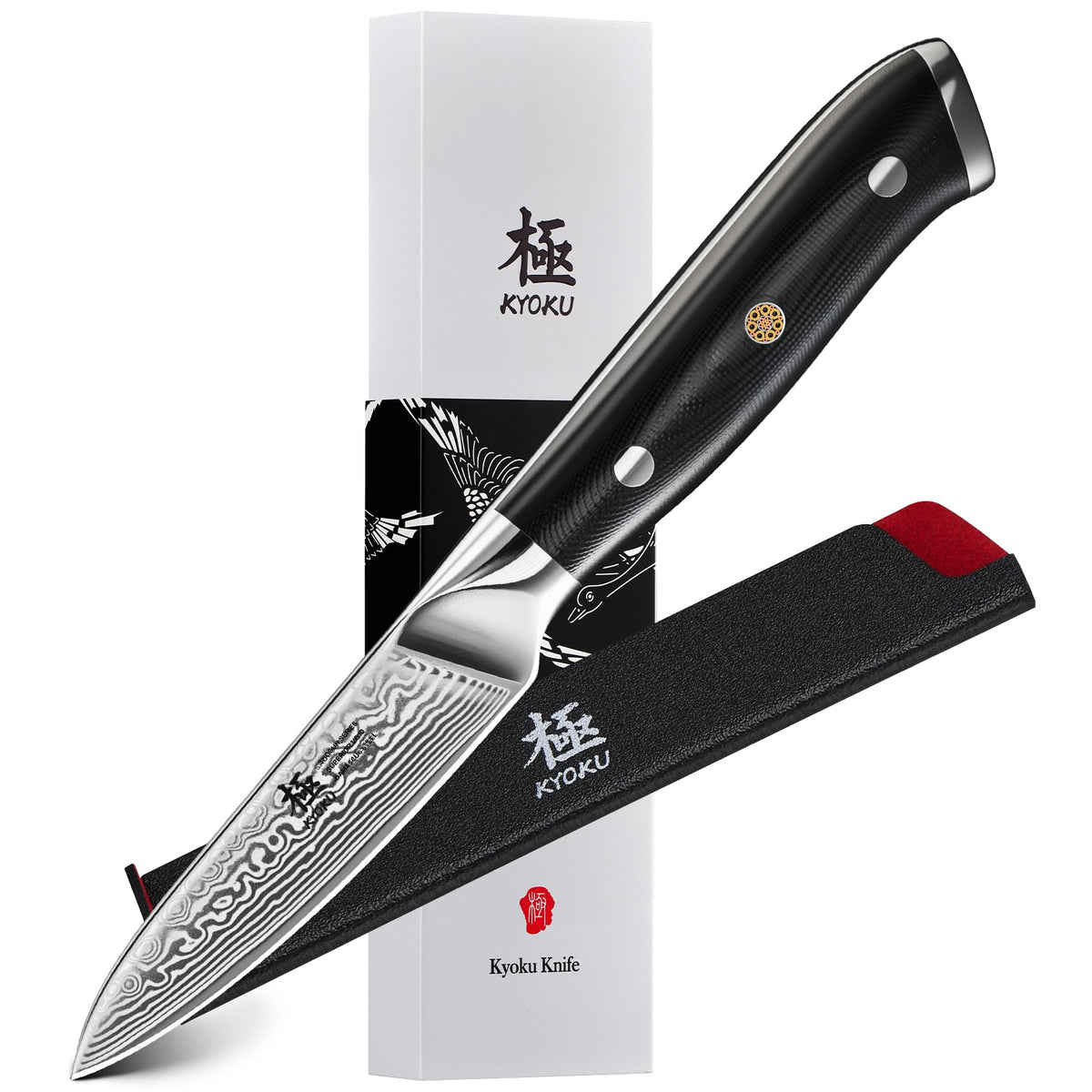 KYOKU Shogun Series Japanese Kitchen Knife for Precision Cutting