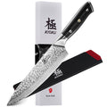 KYOKU Shogun Series Japanese Kitchen Knife for Precision Cutting