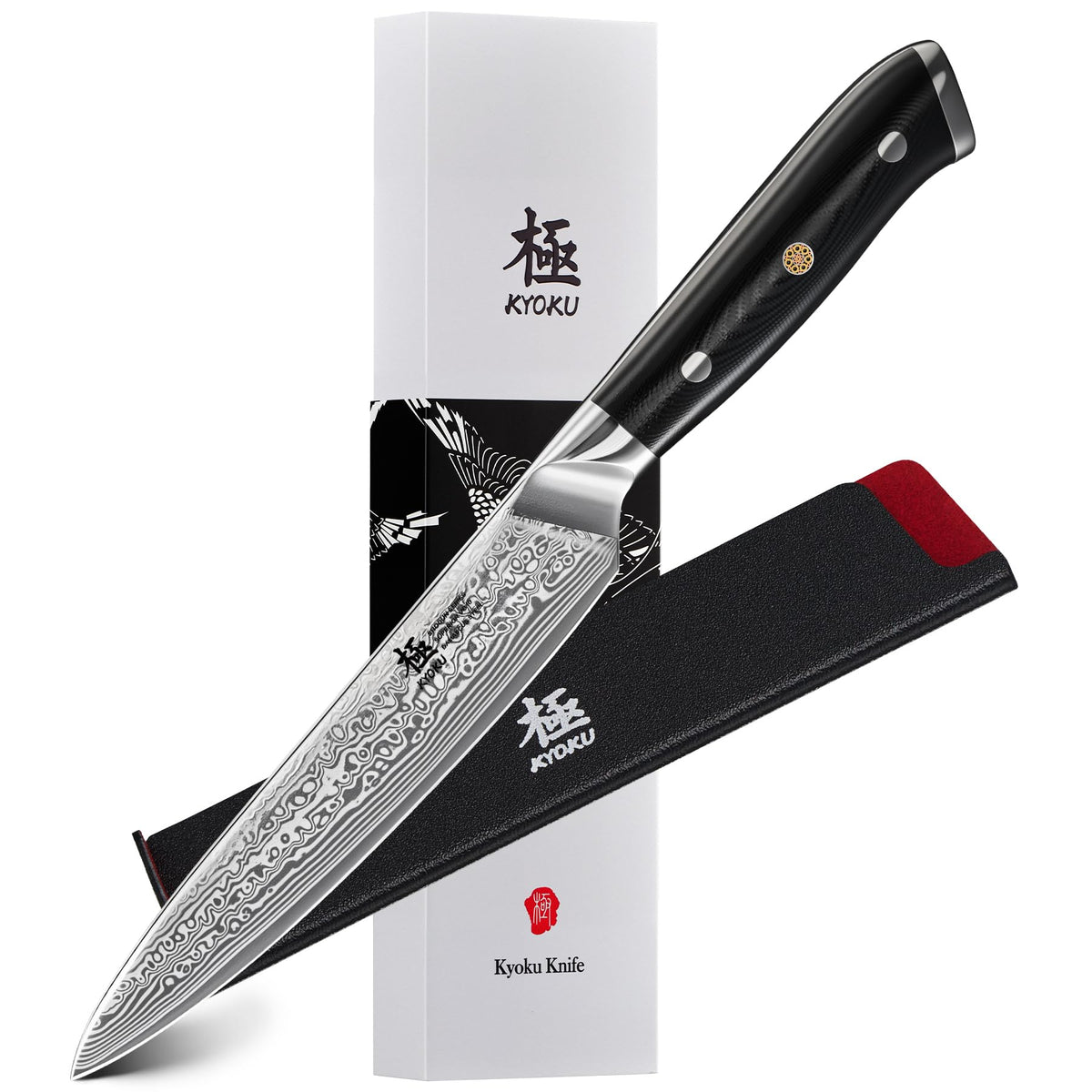KYOKU Shogun Series Japanese Kitchen Knife for Precision Cutting