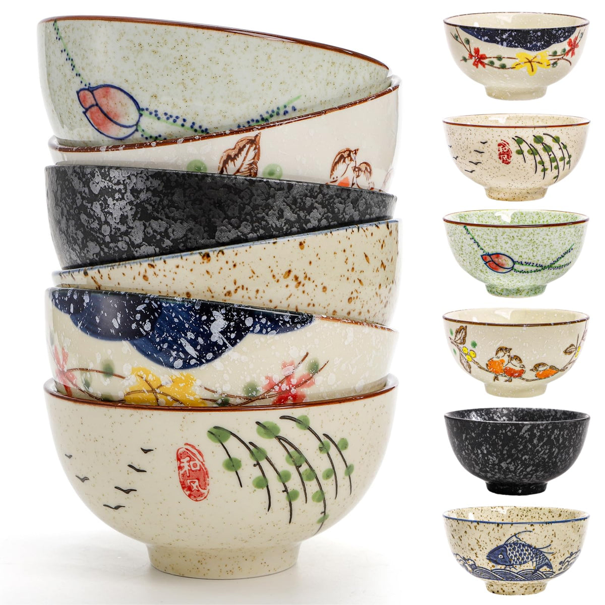 Nagpew 4.5-Inch Retro Japanese Ceramic Rice Bowls, 6-Pack